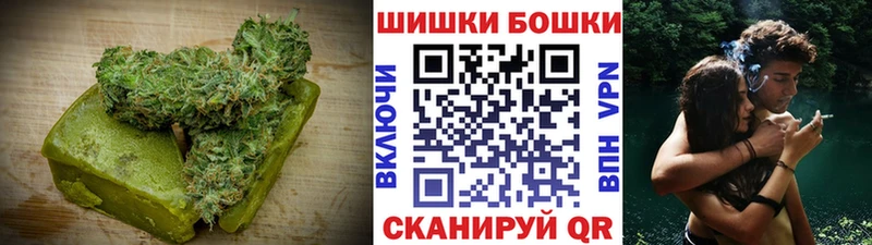 купить наркотик  Балахна  Еда ТГК конопля 