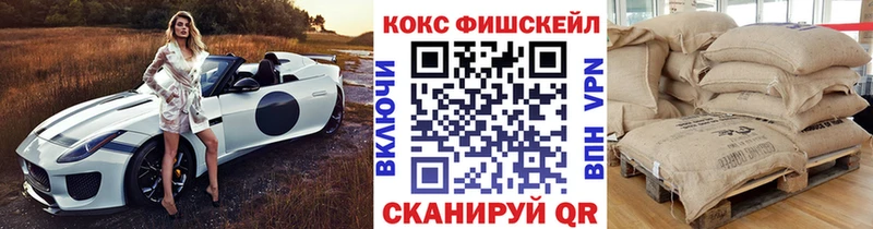 кракен ССЫЛКА Балахна Cocaine 97% купить цена