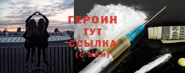 ALPHA PVP Остров