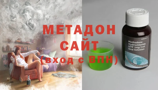 дурь Абинск
