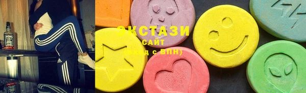 mix Абаза