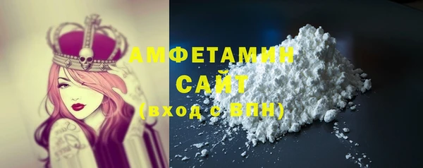дурь Абинск
