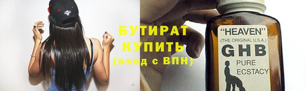 mix Абаза