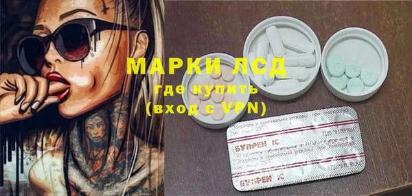 mix Абаза
