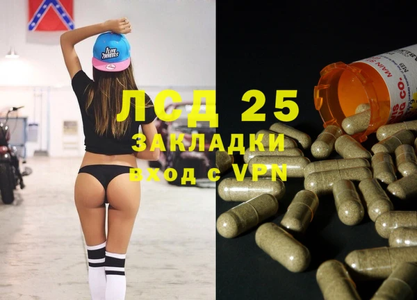 mix Абаза