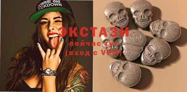 дурь Абинск