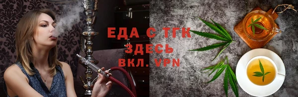 дурь Абинск