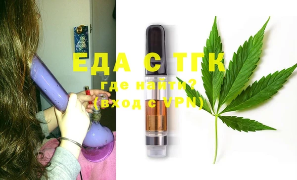 мдма Осташков