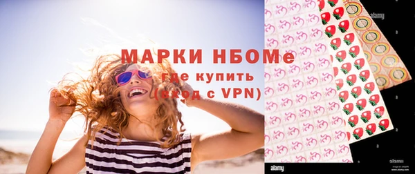 дурь Абинск