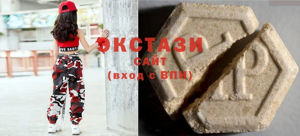 дурь Абинск