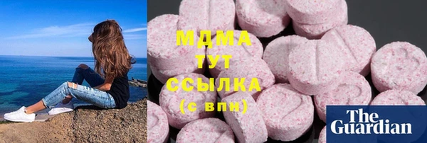 дурь Абинск