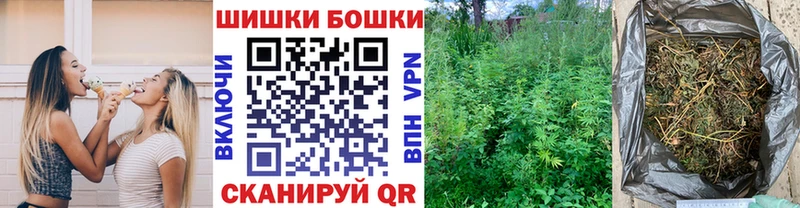 ОМГ ОМГ ТОР  Балахна  Марихуана марихуана 